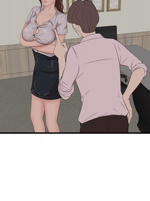 嚐一口就好 尝一口就好 1-65話 完_53_086