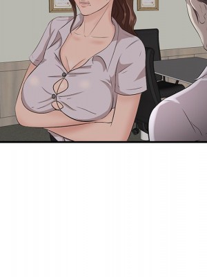 嚐一口就好 尝一口就好 1-65話 完_53_088