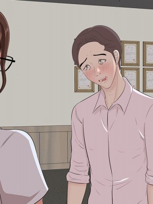 嚐一口就好 尝一口就好 1-65話 完_53_100