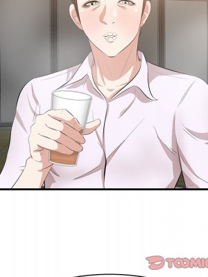 嚐一口就好 尝一口就好 1-65話 完_53_109