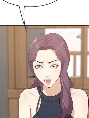 嚐一口就好 尝一口就好 1-65話 完_53_119