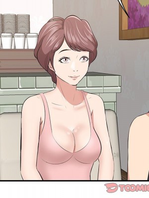 嚐一口就好 尝一口就好 1-65話 完_53_121