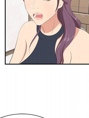 嚐一口就好 尝一口就好 1-65話 完_54_006