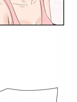 嚐一口就好 尝一口就好 1-65話 完_54_008