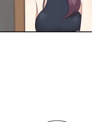 嚐一口就好 尝一口就好 1-65話 完_54_010