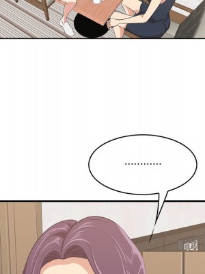 嚐一口就好 尝一口就好 1-65話 完_54_021