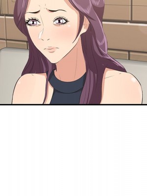 嚐一口就好 尝一口就好 1-65話 完_54_022