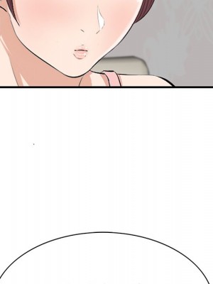 嚐一口就好 尝一口就好 1-65話 完_54_035