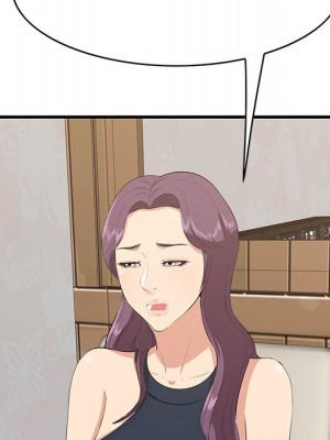 嚐一口就好 尝一口就好 1-65話 完_54_038