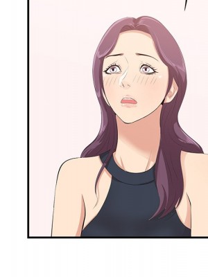 嚐一口就好 尝一口就好 1-65話 完_54_047