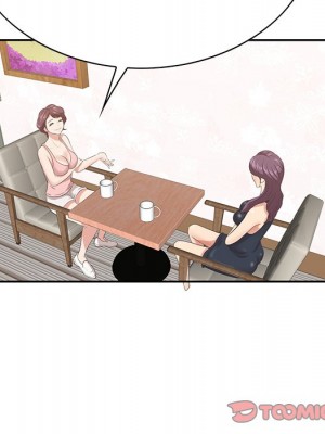 嚐一口就好 尝一口就好 1-65話 完_54_049