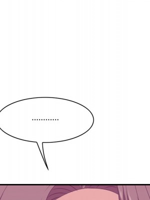 嚐一口就好 尝一口就好 1-65話 完_54_064