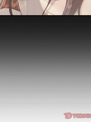 嚐一口就好 尝一口就好 1-65話 完_54_073