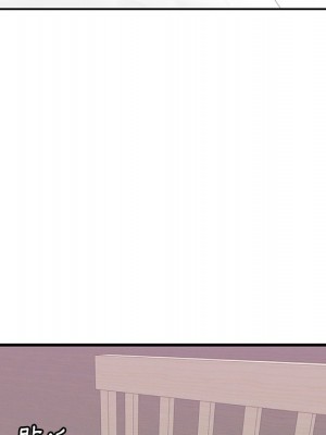 嚐一口就好 尝一口就好 1-65話 完_54_075