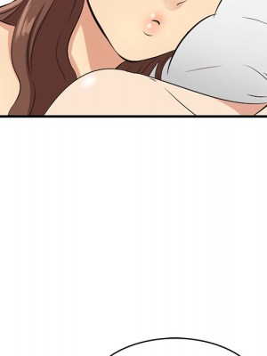 嚐一口就好 尝一口就好 1-65話 完_54_080