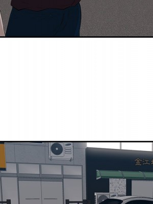 嚐一口就好 尝一口就好 1-65話 完_54_090