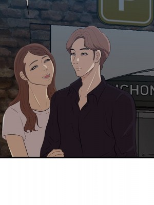 嚐一口就好 尝一口就好 1-65話 完_55_005