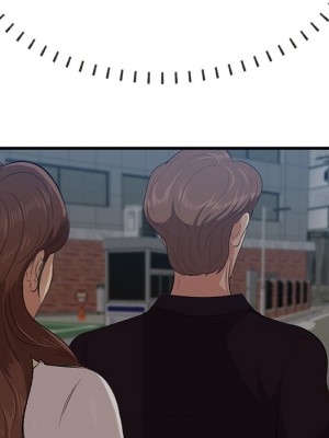 嚐一口就好 尝一口就好 1-65話 完_55_010