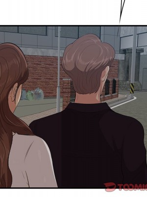 嚐一口就好 尝一口就好 1-65話 完_55_014