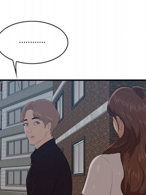 嚐一口就好 尝一口就好 1-65話 完_55_017