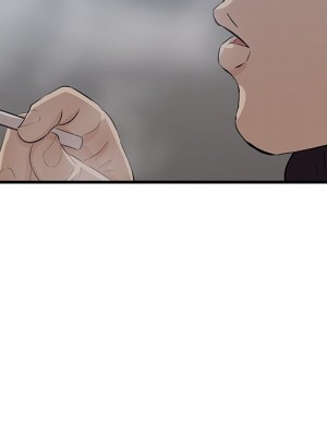 嚐一口就好 尝一口就好 1-65話 完_55_024