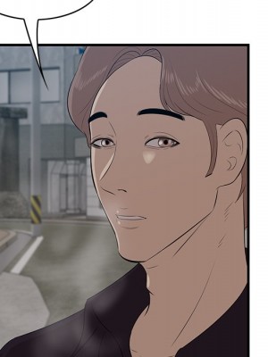 嚐一口就好 尝一口就好 1-65話 完_55_029