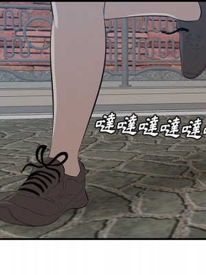 嚐一口就好 尝一口就好 1-65話 完_55_034