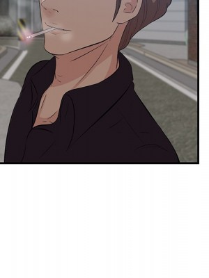 嚐一口就好 尝一口就好 1-65話 完_55_036