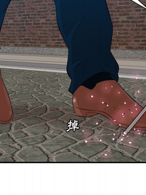 嚐一口就好 尝一口就好 1-65話 完_55_043