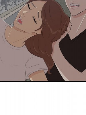 嚐一口就好 尝一口就好 1-65話 完_55_045