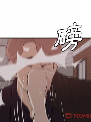 嚐一口就好 尝一口就好 1-65話 完_55_050