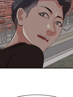 嚐一口就好 尝一口就好 1-65話 完_55_054