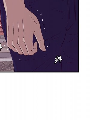 嚐一口就好 尝一口就好 1-65話 完_55_057