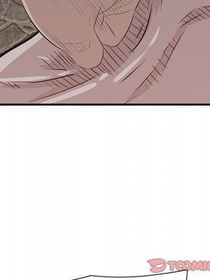 嚐一口就好 尝一口就好 1-65話 完_55_068