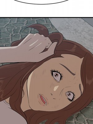 嚐一口就好 尝一口就好 1-65話 完_55_073