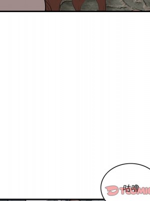 嚐一口就好 尝一口就好 1-65話 完_55_074