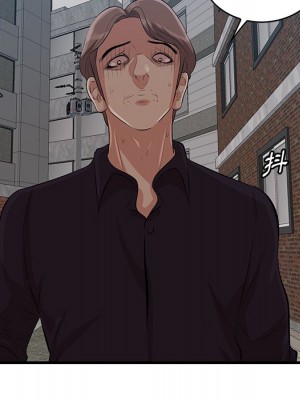 嚐一口就好 尝一口就好 1-65話 完_55_075