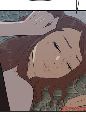 嚐一口就好 尝一口就好 1-65話 完_55_080