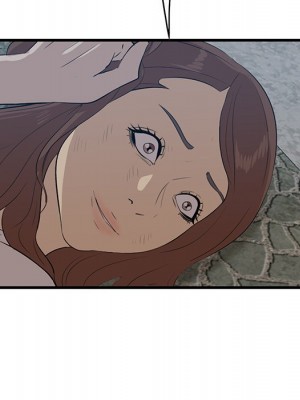 嚐一口就好 尝一口就好 1-65話 完_55_082