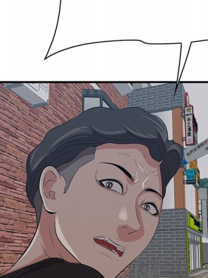 嚐一口就好 尝一口就好 1-65話 完_55_091