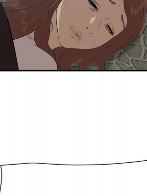 嚐一口就好 尝一口就好 1-65話 完_55_115