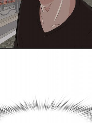 嚐一口就好 尝一口就好 1-65話 完_55_117