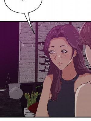 嚐一口就好 尝一口就好 1-65話 完_56_006