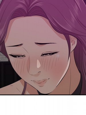 嚐一口就好 尝一口就好 1-65話 完_56_010