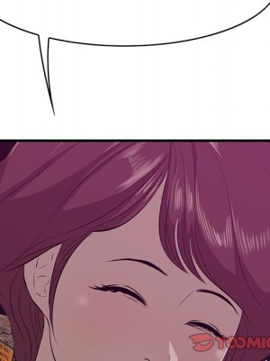 嚐一口就好 尝一口就好 1-65話 完_56_013