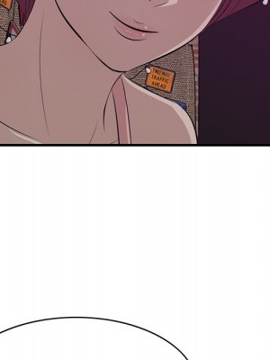 嚐一口就好 尝一口就好 1-65話 完_56_014