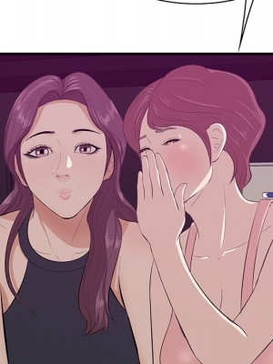 嚐一口就好 尝一口就好 1-65話 完_56_017