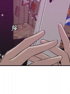 嚐一口就好 尝一口就好 1-65話 完_56_028