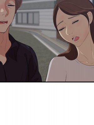 嚐一口就好 尝一口就好 1-65話 完_56_064
