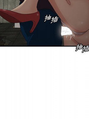 嚐一口就好 尝一口就好 1-65話 完_57_004